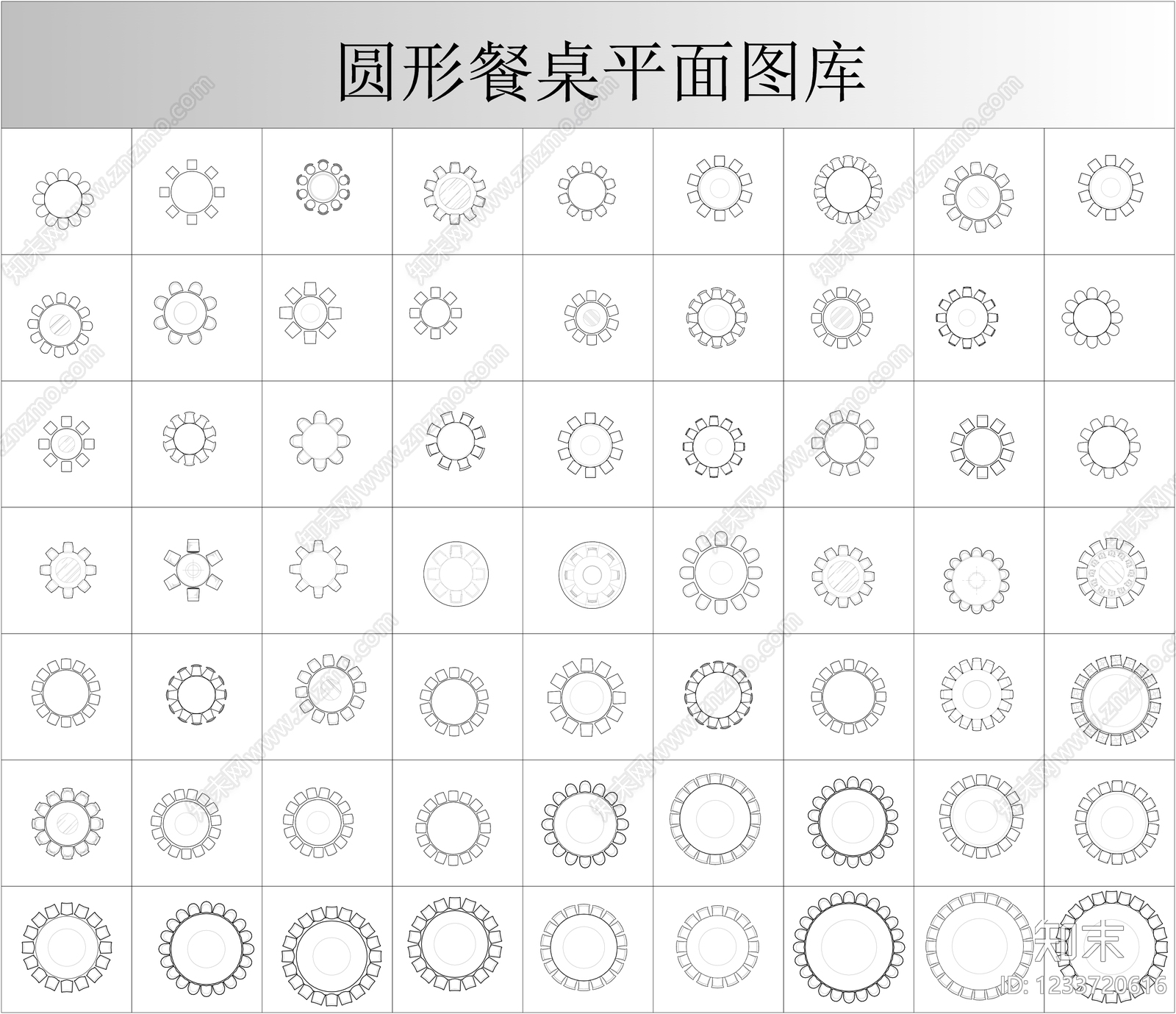 桌椅CAD图纸