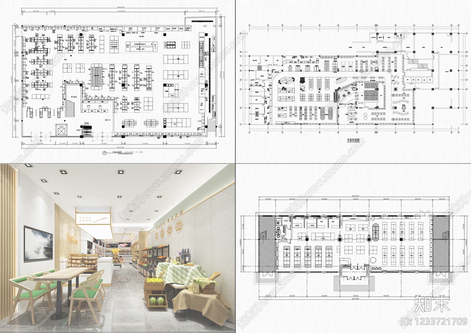 便利店cad施工图下载【ID:1233721709】