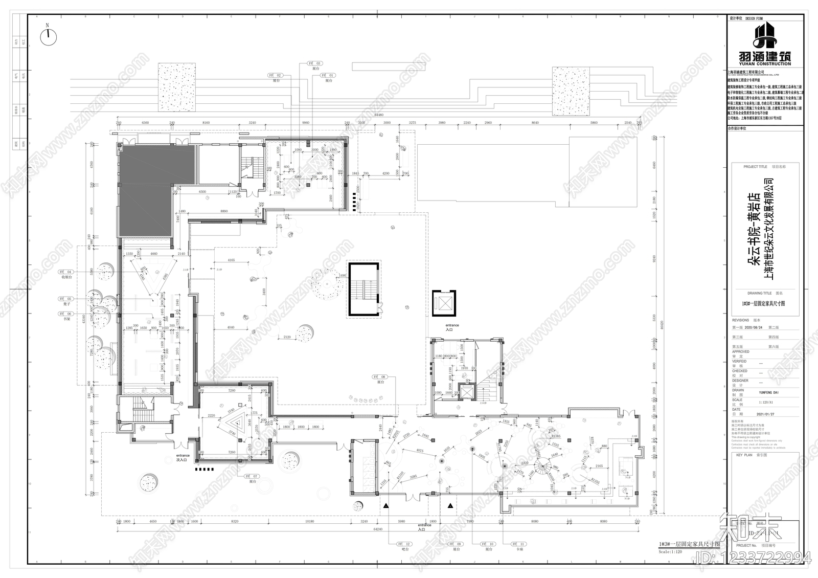 商业建筑cad施工图下载【ID:1233722994】
