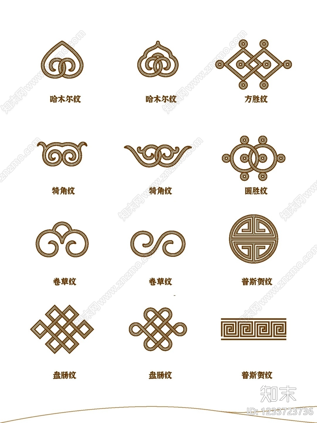 其他图库cad施工图下载【ID:1233723736】