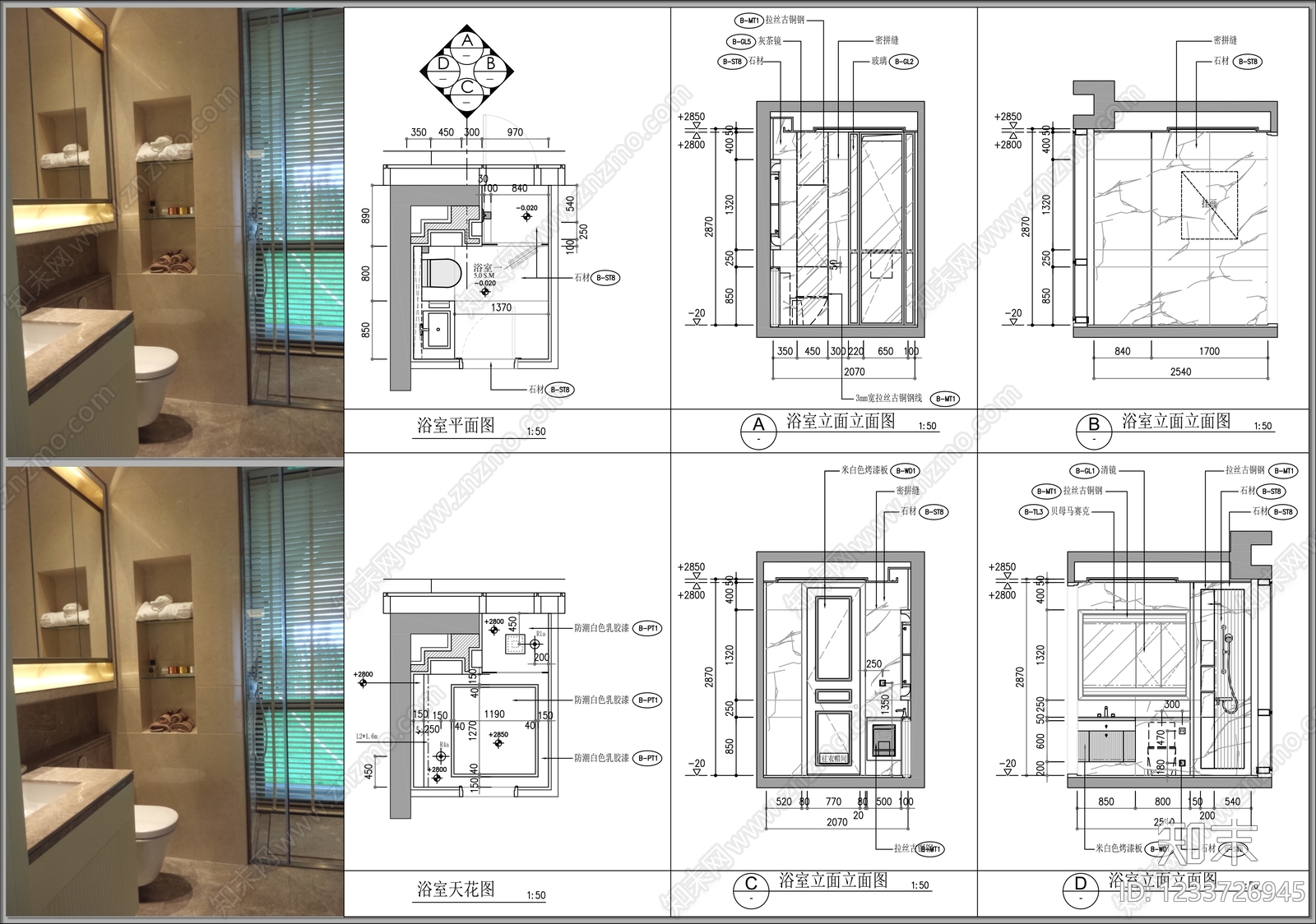 卫生间cad施工图下载【ID:1233726945】