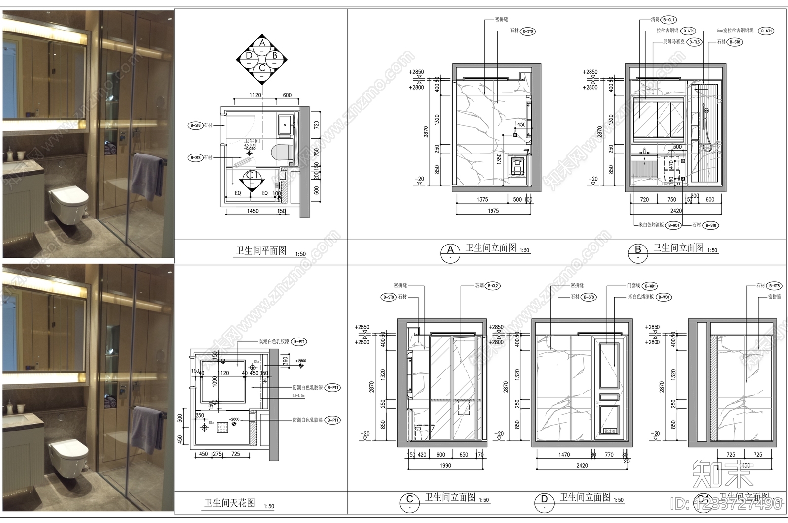 卫生间cad施工图下载【ID:1233727490】