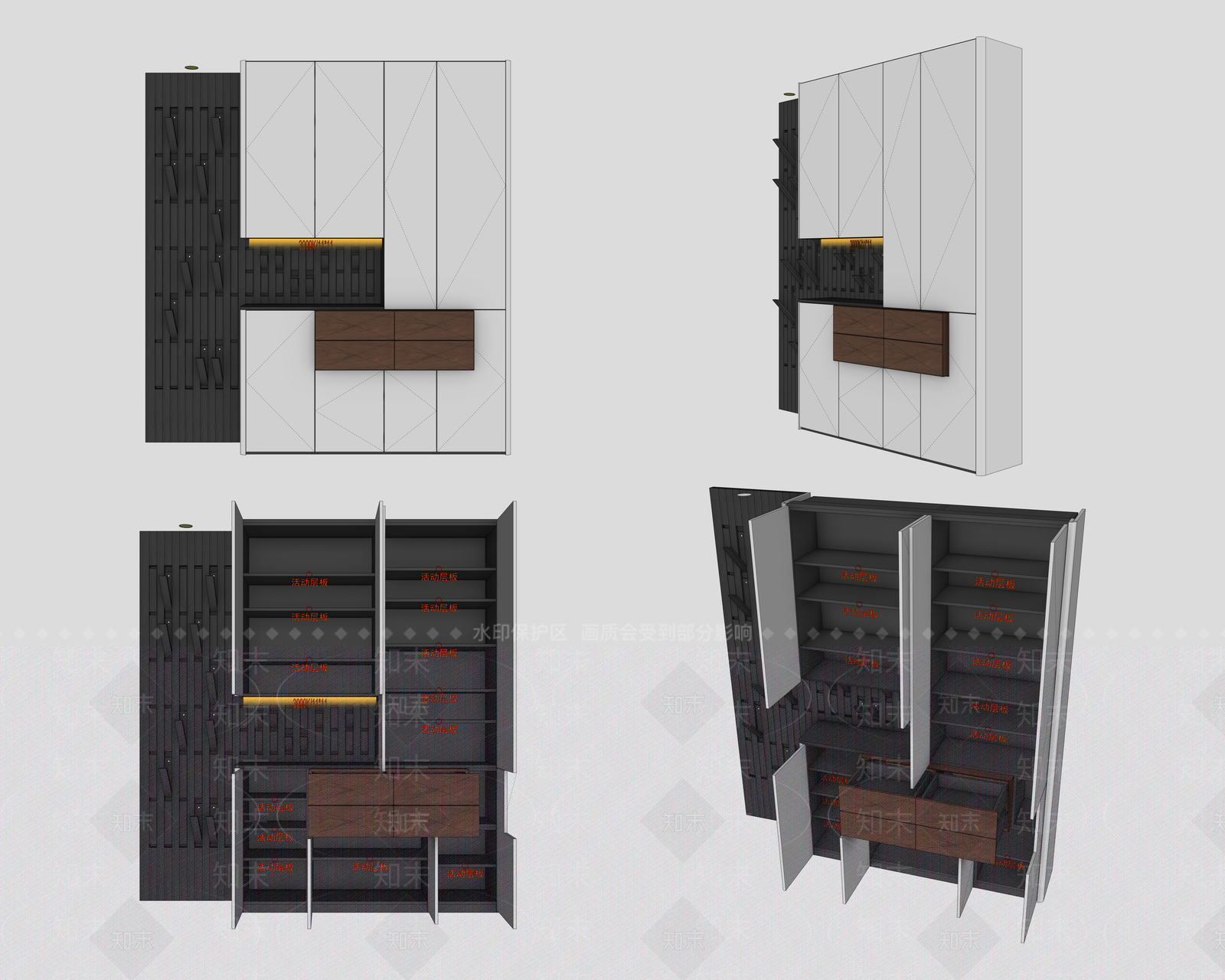 现代简约鞋柜3D模型下载【ID:1233728746】