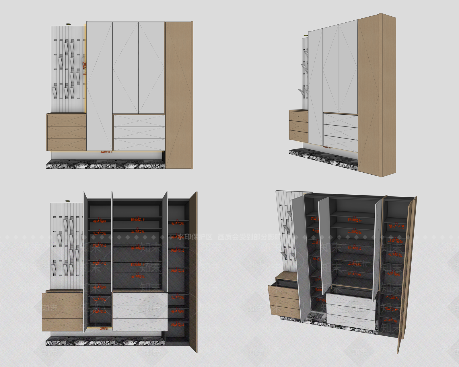 现代简约鞋柜3D模型下载【ID:1233728883】