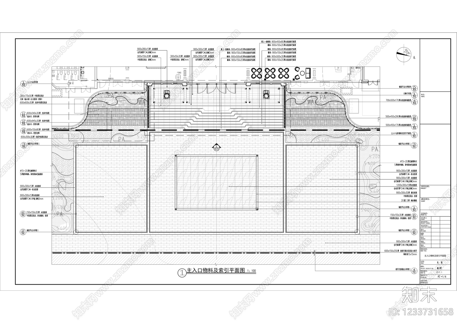 跌水景观cad施工图下载【ID:1233731658】