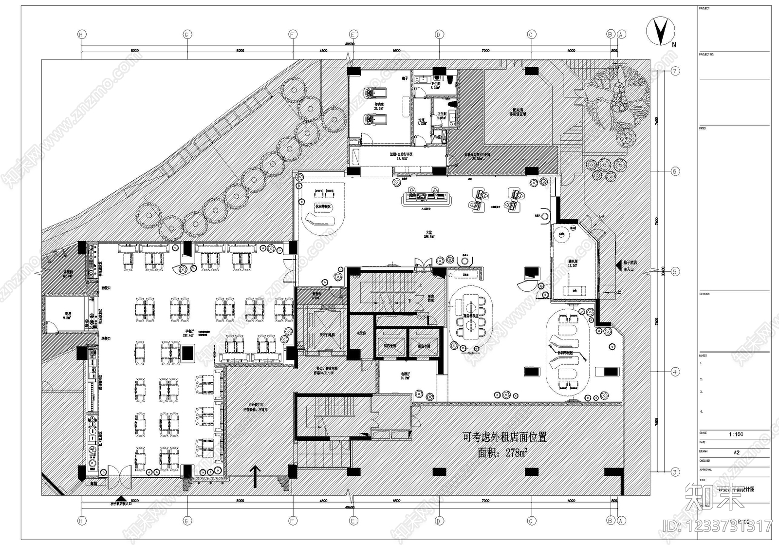 桔子酒店酒店大堂酒店客房CAD施工图效果图方案cad施工图下载【ID:1233731317】