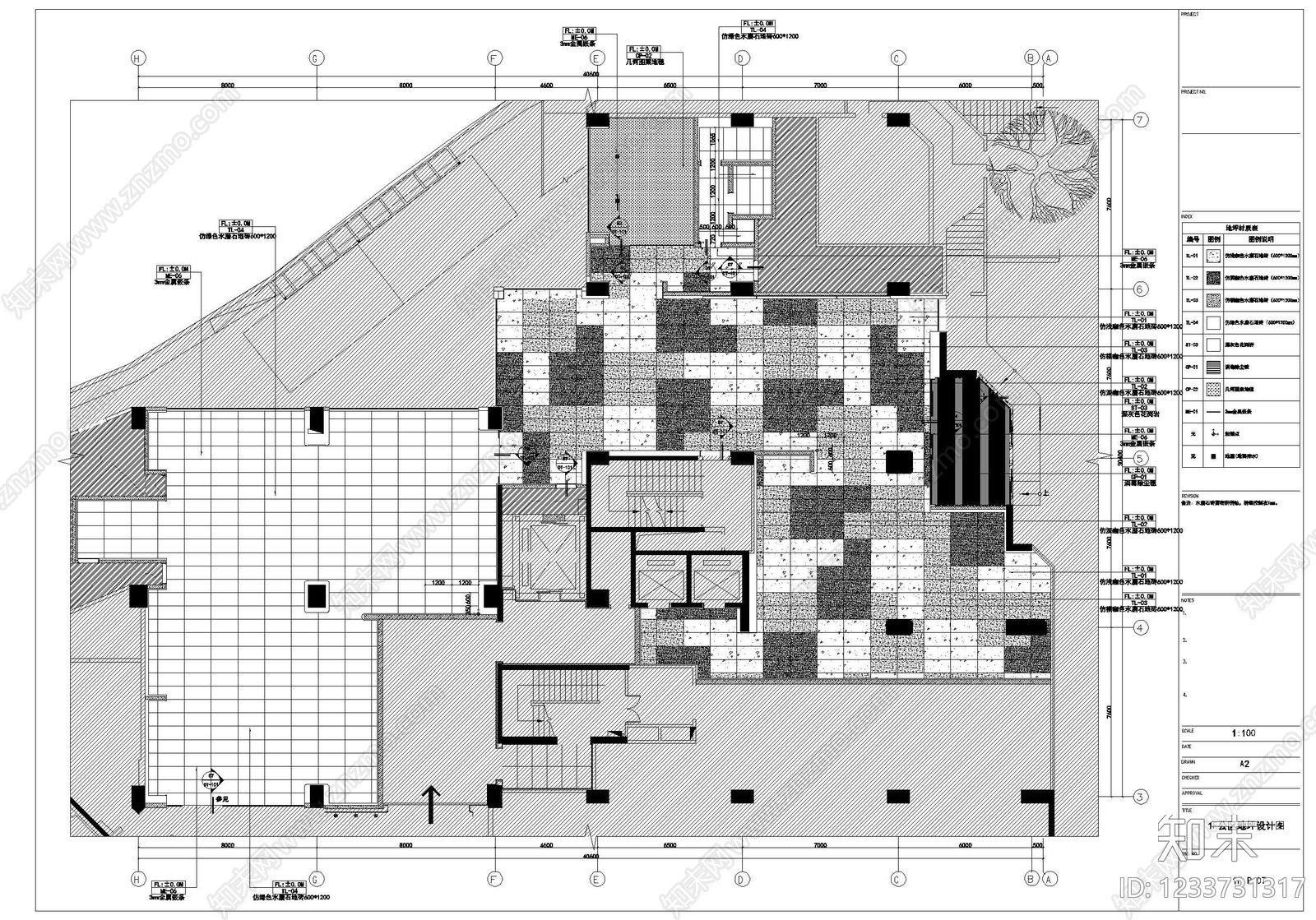 桔子酒店酒店大堂酒店客房CAD施工图效果图方案cad施工图下载【ID:1233731317】