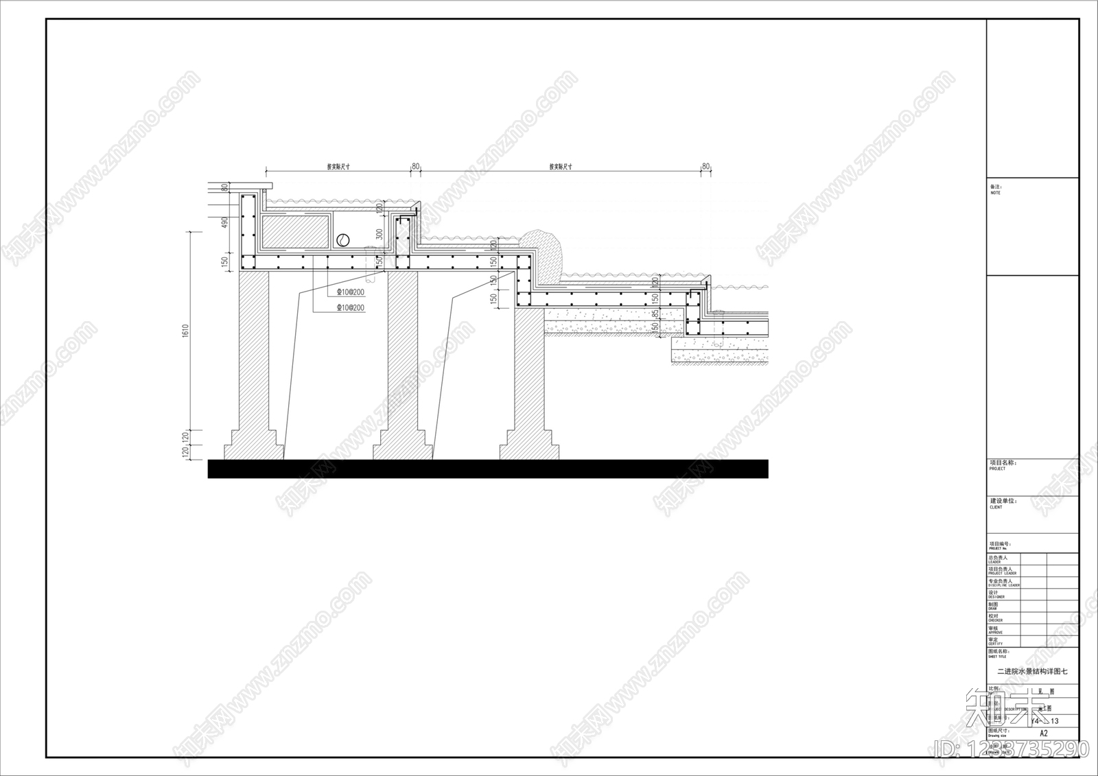 景观桥cad施工图下载【ID:1233735290】