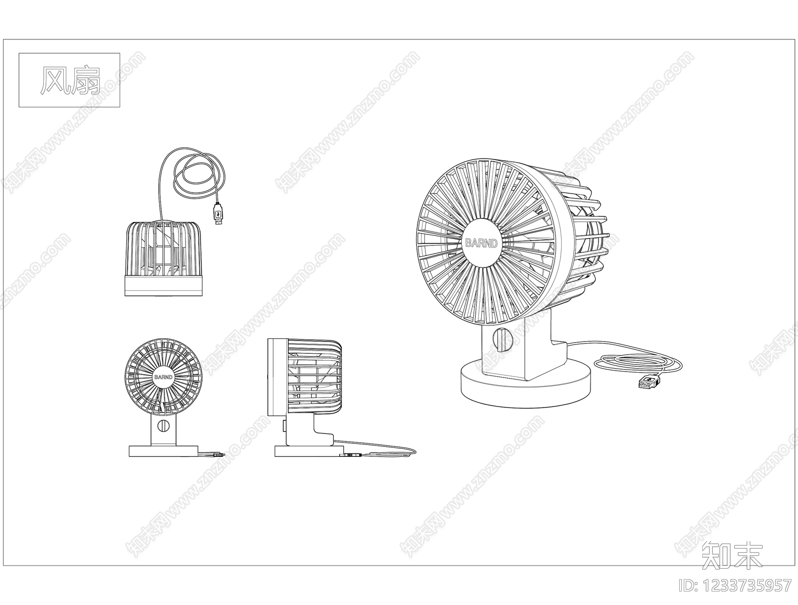 其他图库cad施工图下载【ID:1233735957】