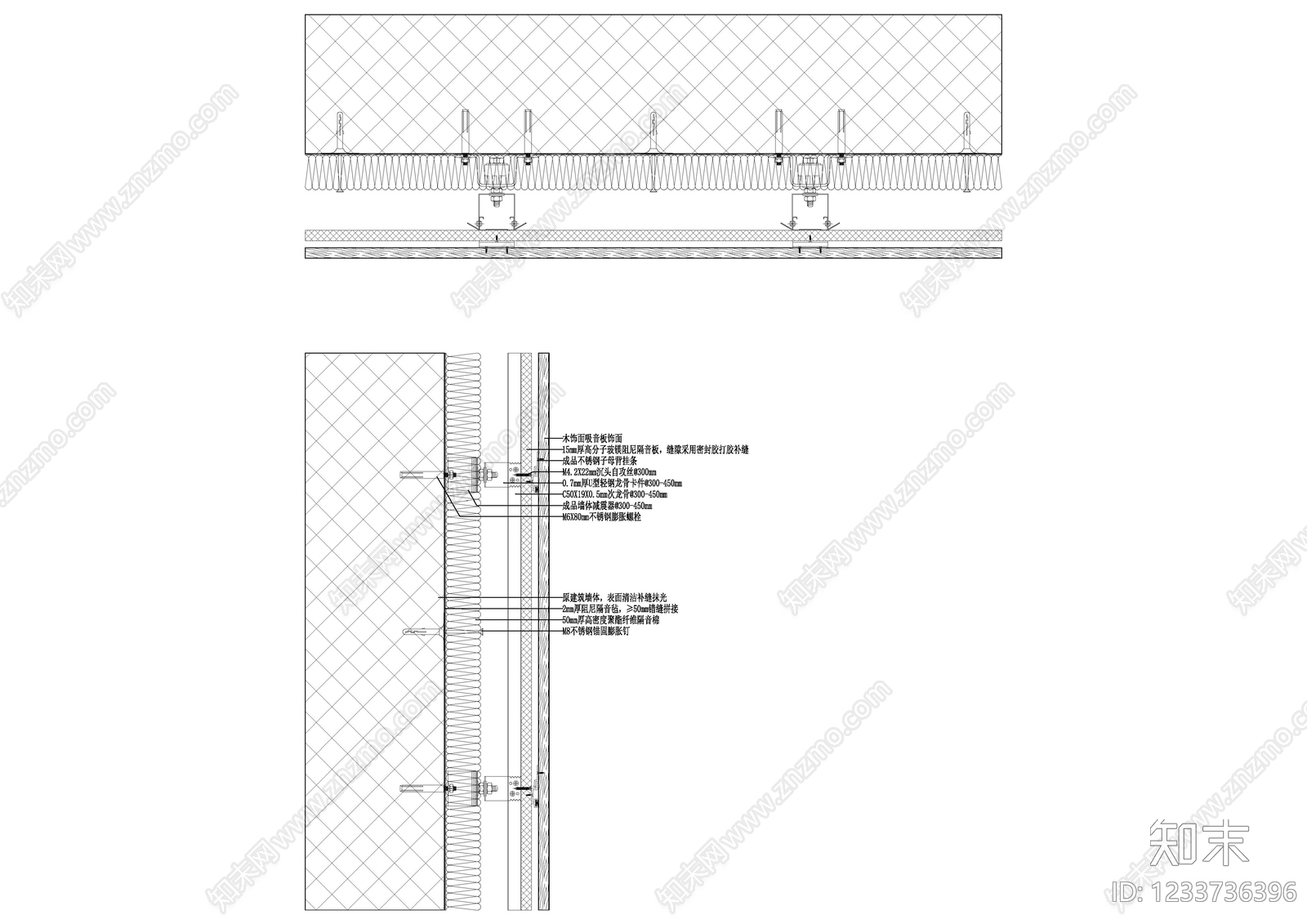 其他室内工艺节点cad施工图下载【ID:1233736396】