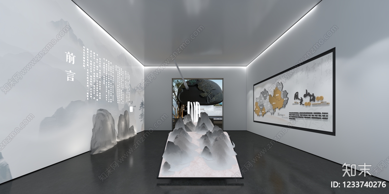 新中式文化展厅3D模型渲染效果图