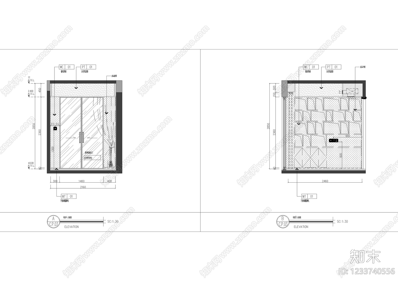 家装立面图cad施工图下载【ID:1233740556】