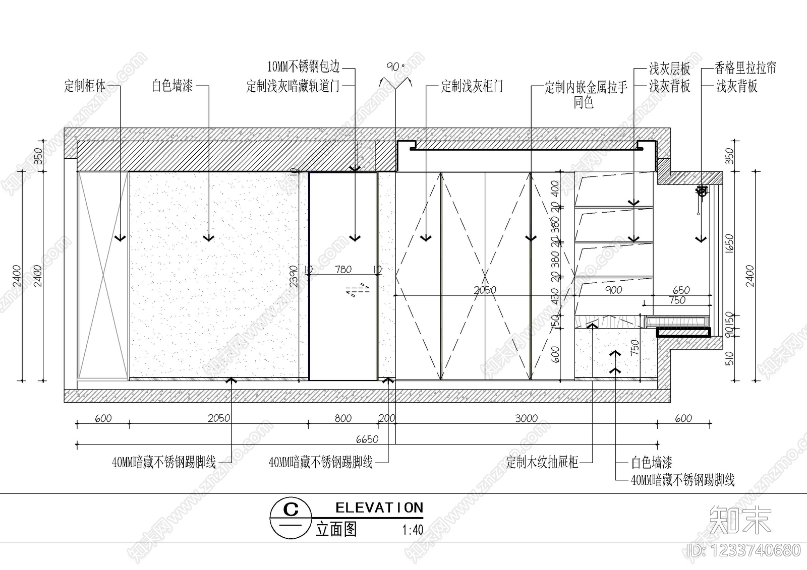家装立面图cad施工图下载【ID:1233740680】
