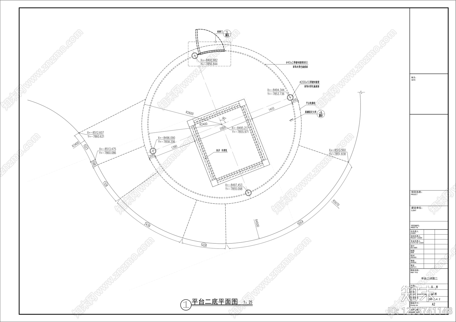 儿童器材cad施工图下载【ID:1233741148】