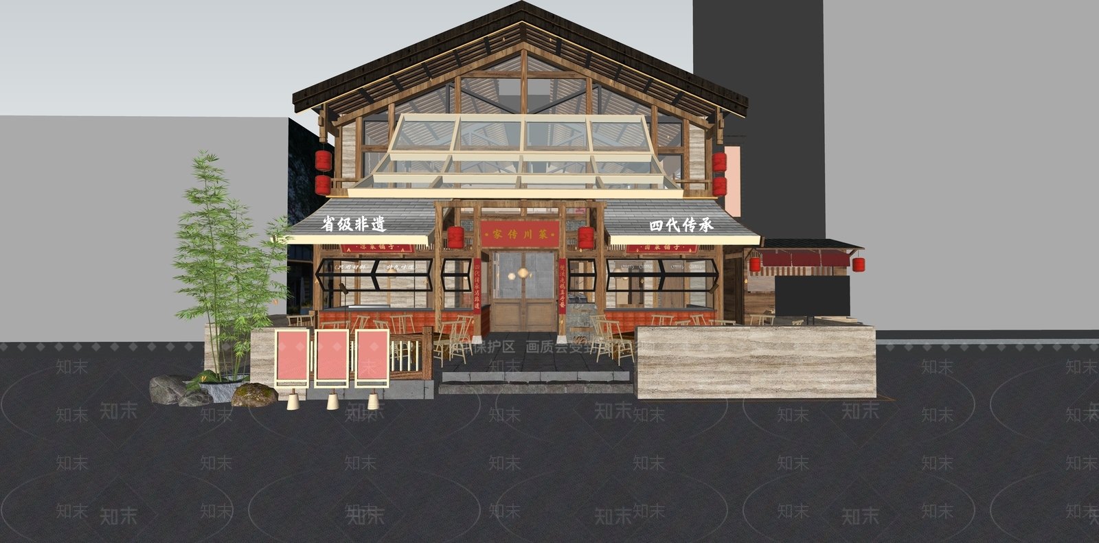 中式中餐厅SU模型下载【ID:1233741741】