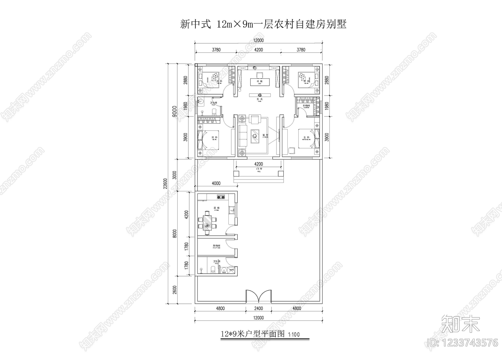 平面布置图cad施工图下载【ID:1233743576】