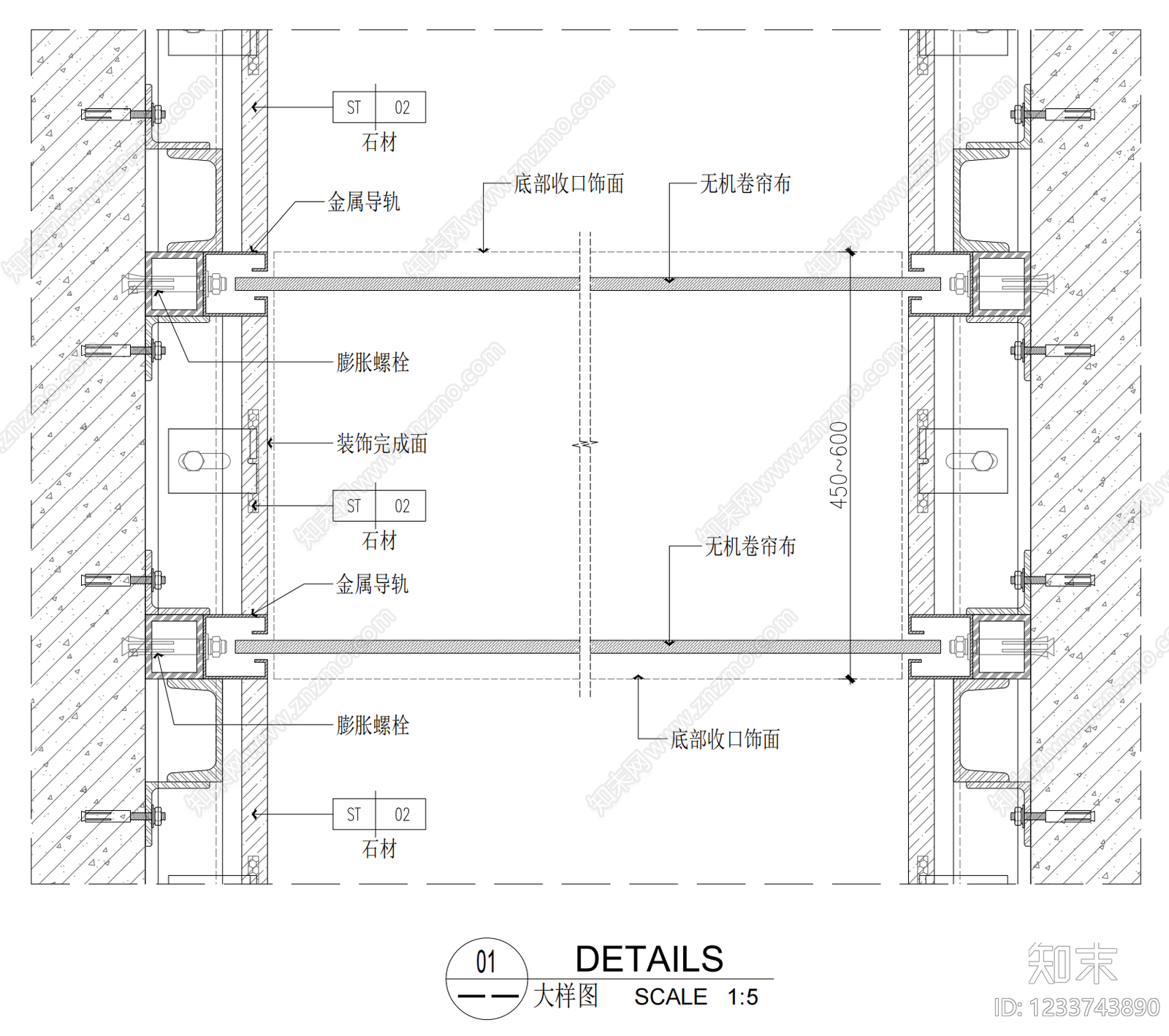 墙面节点cad施工图下载【ID:1233743890】