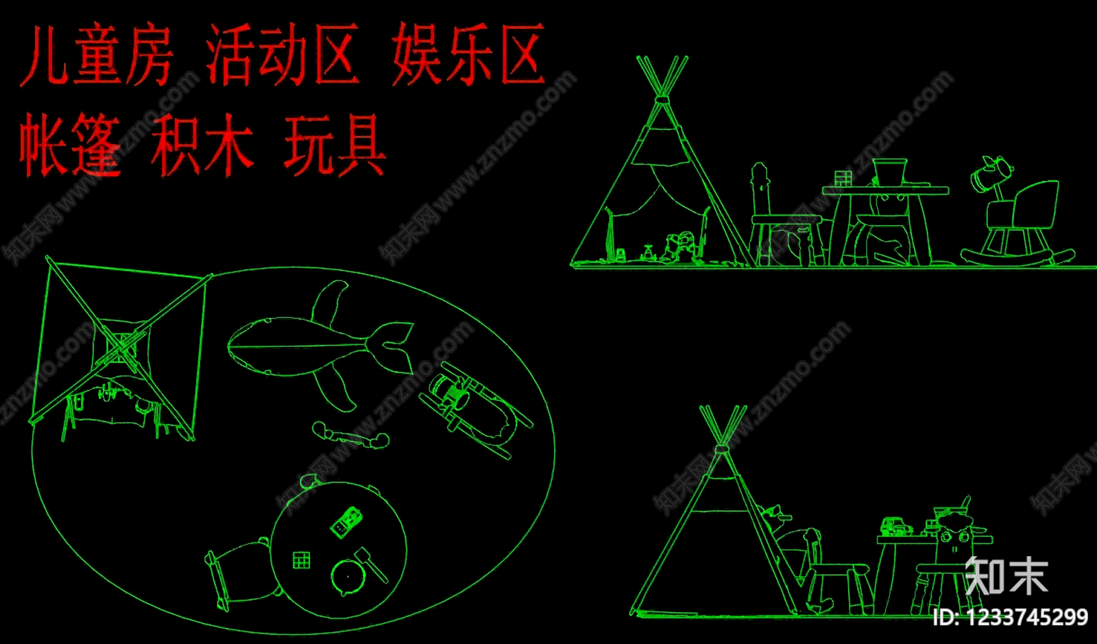 其他图库cad施工图下载【ID:1233745299】