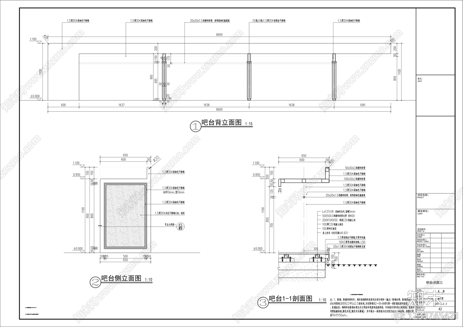 吧台cad施工图下载【ID:1233745421】