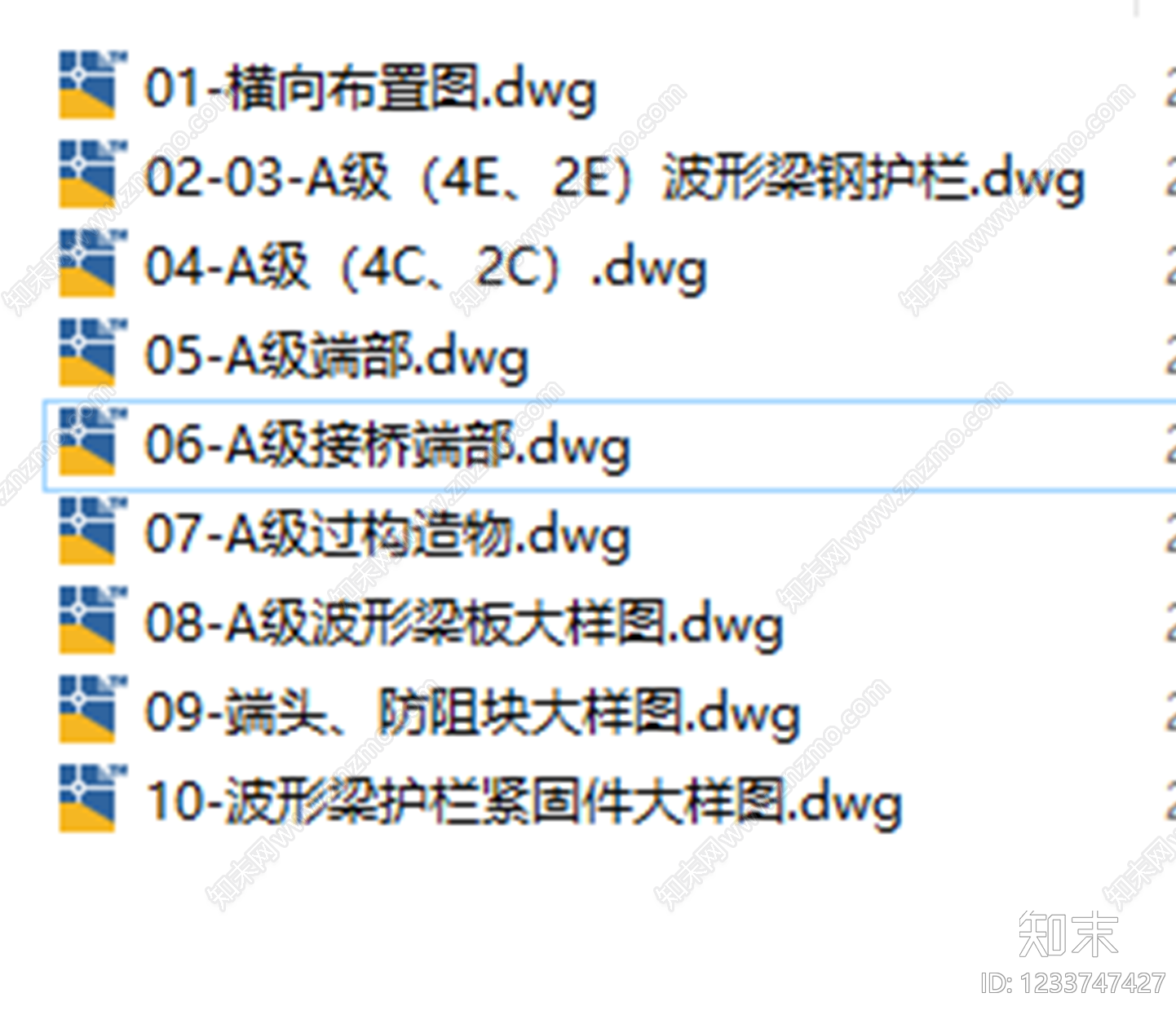 景观节点cad施工图下载【ID:1233747427】