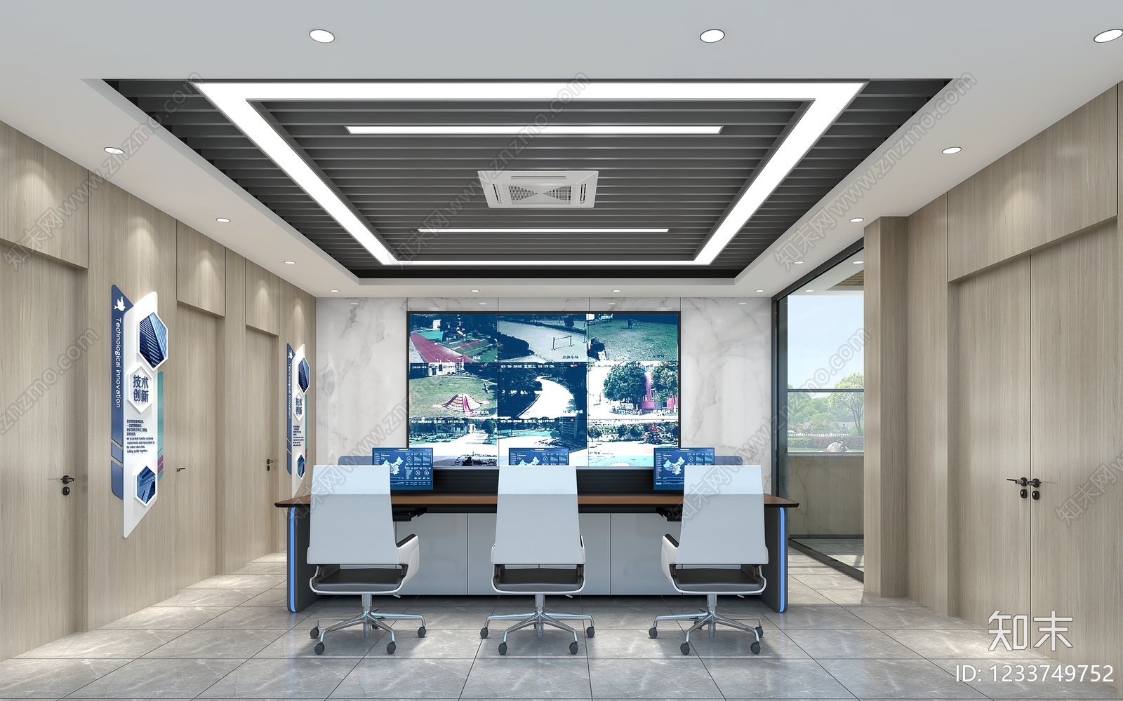 现代简约指挥中心3D模型渲染效果图