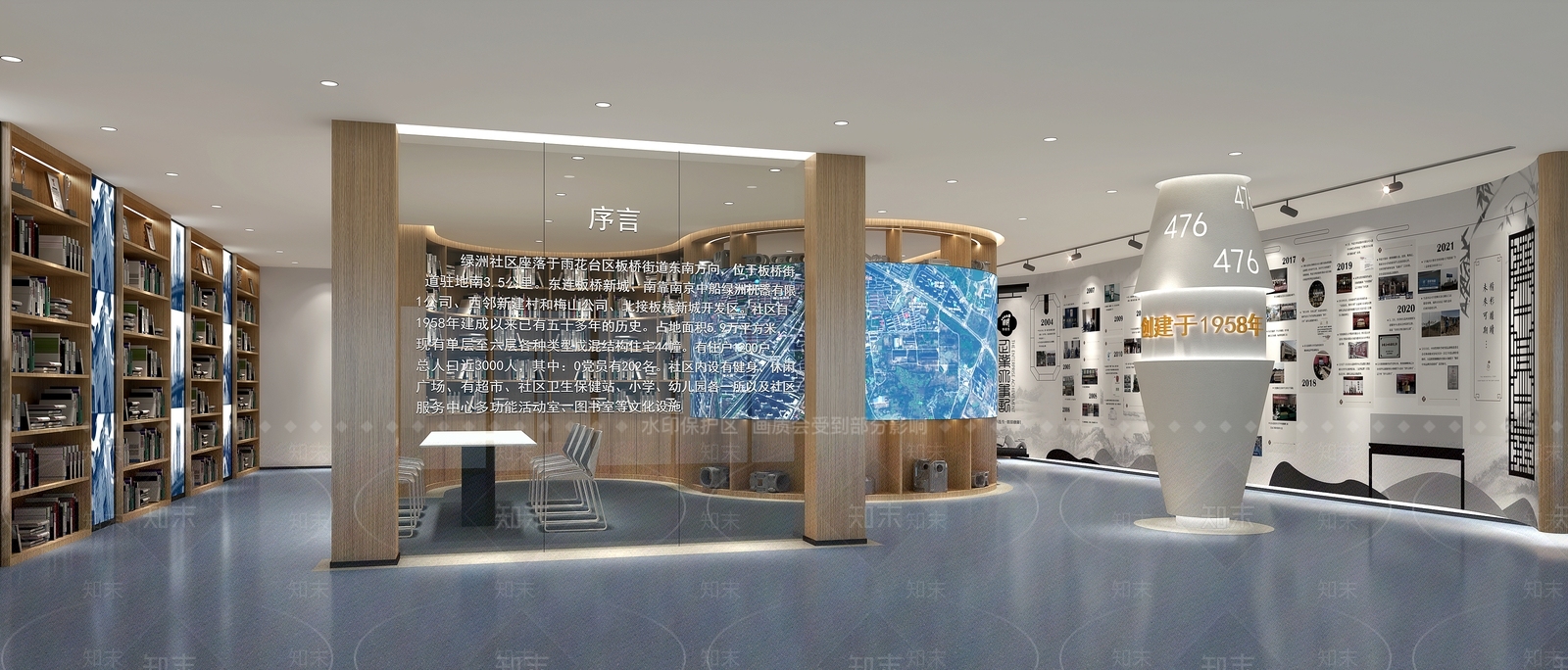 现代简约文化展厅3D模型渲染效果图