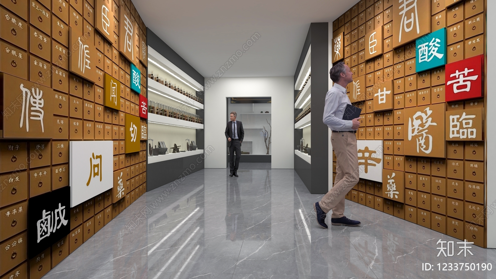 新中式医疗展厅3D模型渲染效果图