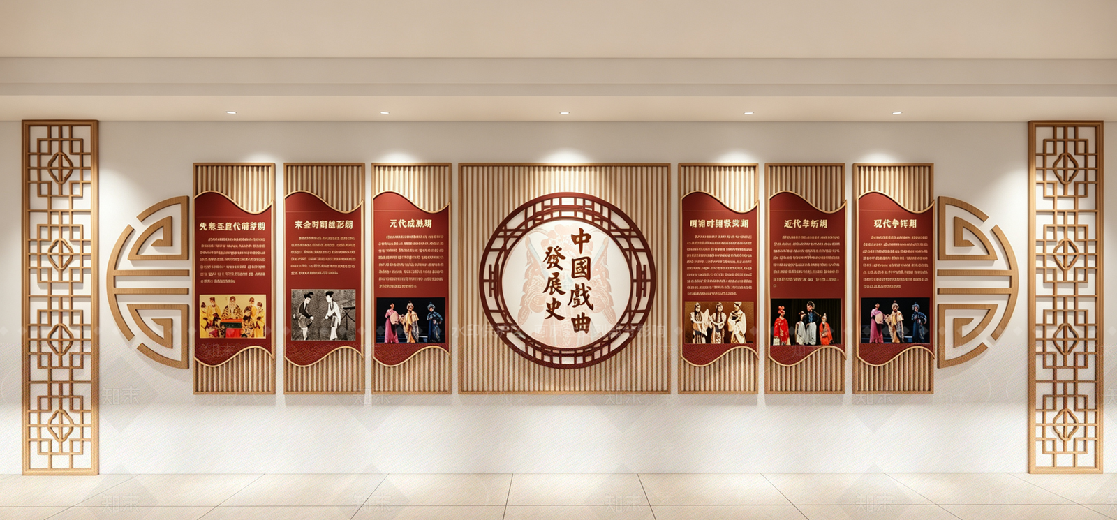 新中式打卡墙SU模型下载【ID:1233751005】