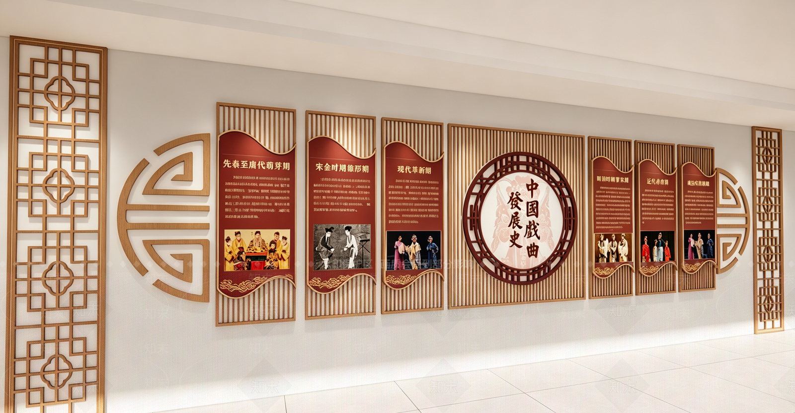 新中式打卡墙SU模型下载【ID:1233751005】