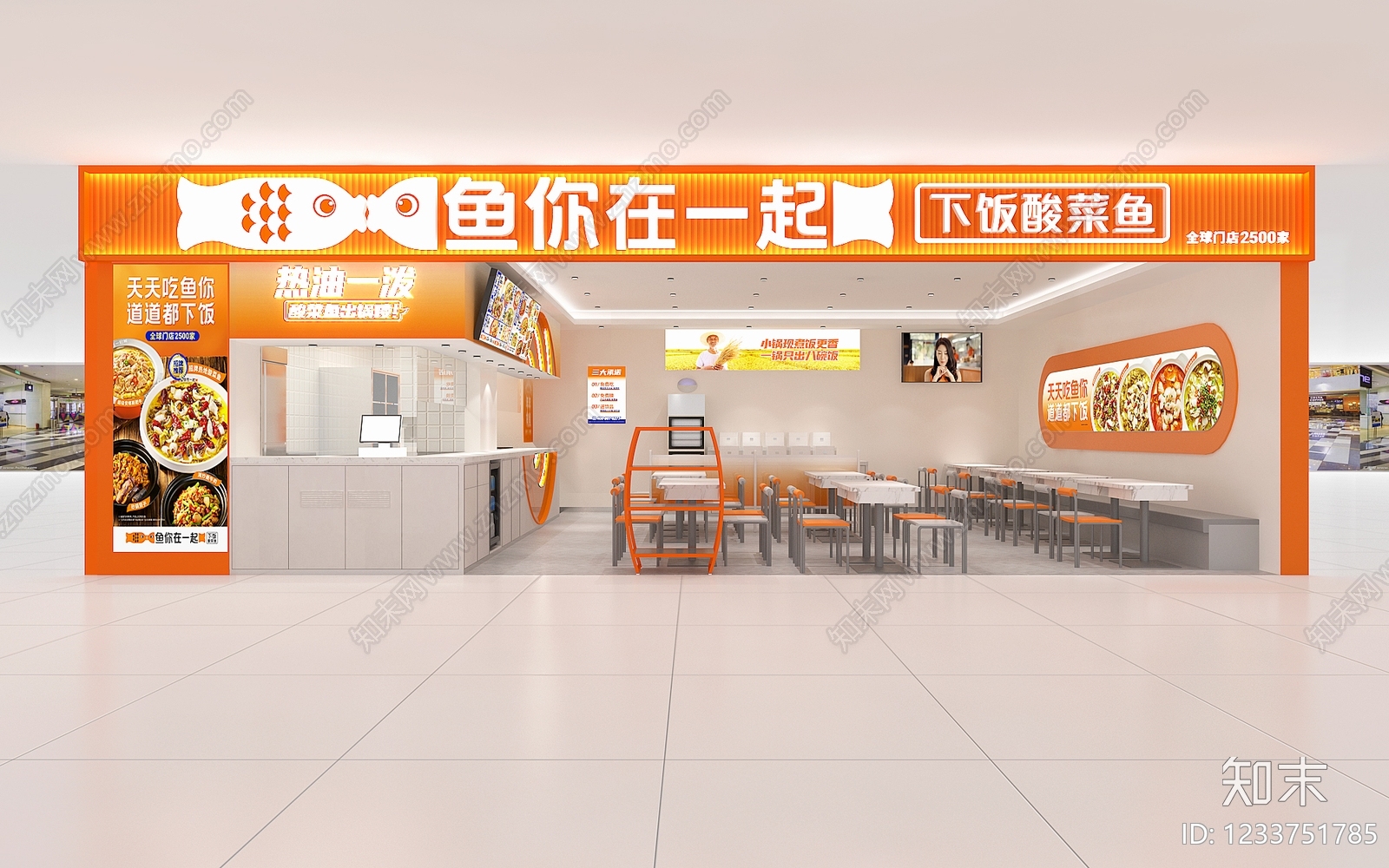 快餐店cad施工图下载【ID:1233751785】