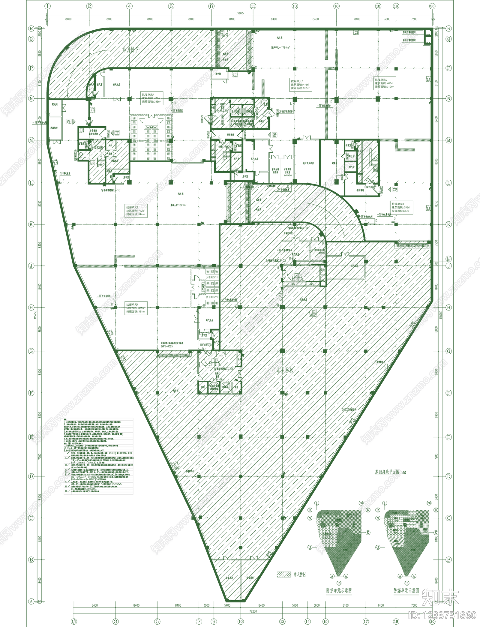 电气图cad施工图下载【ID:1233751860】