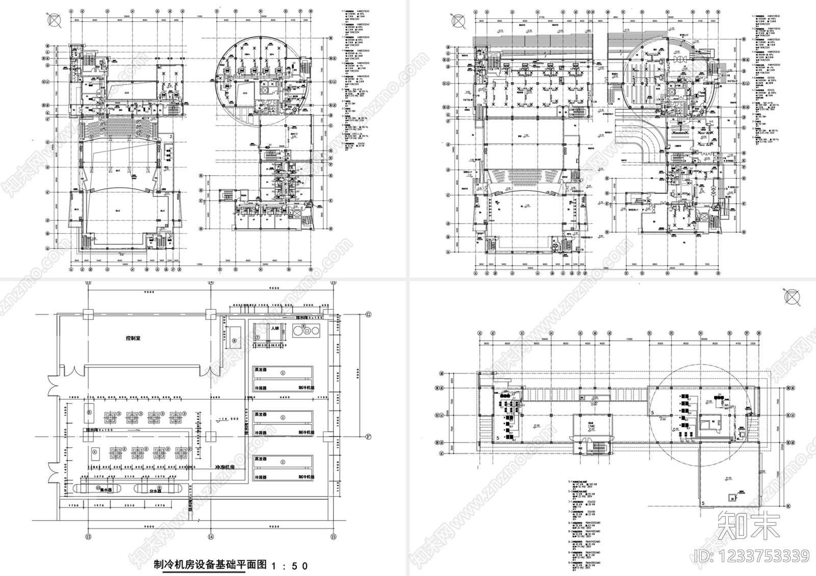 其他节点详图cad施工图下载【ID:1233753339】