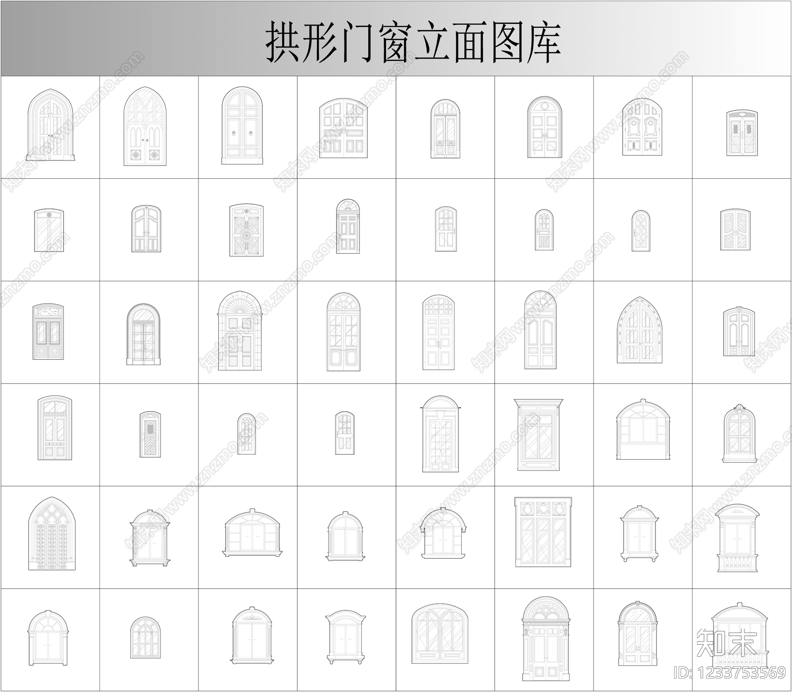外门系统cad施工图下载【ID:1233753569】