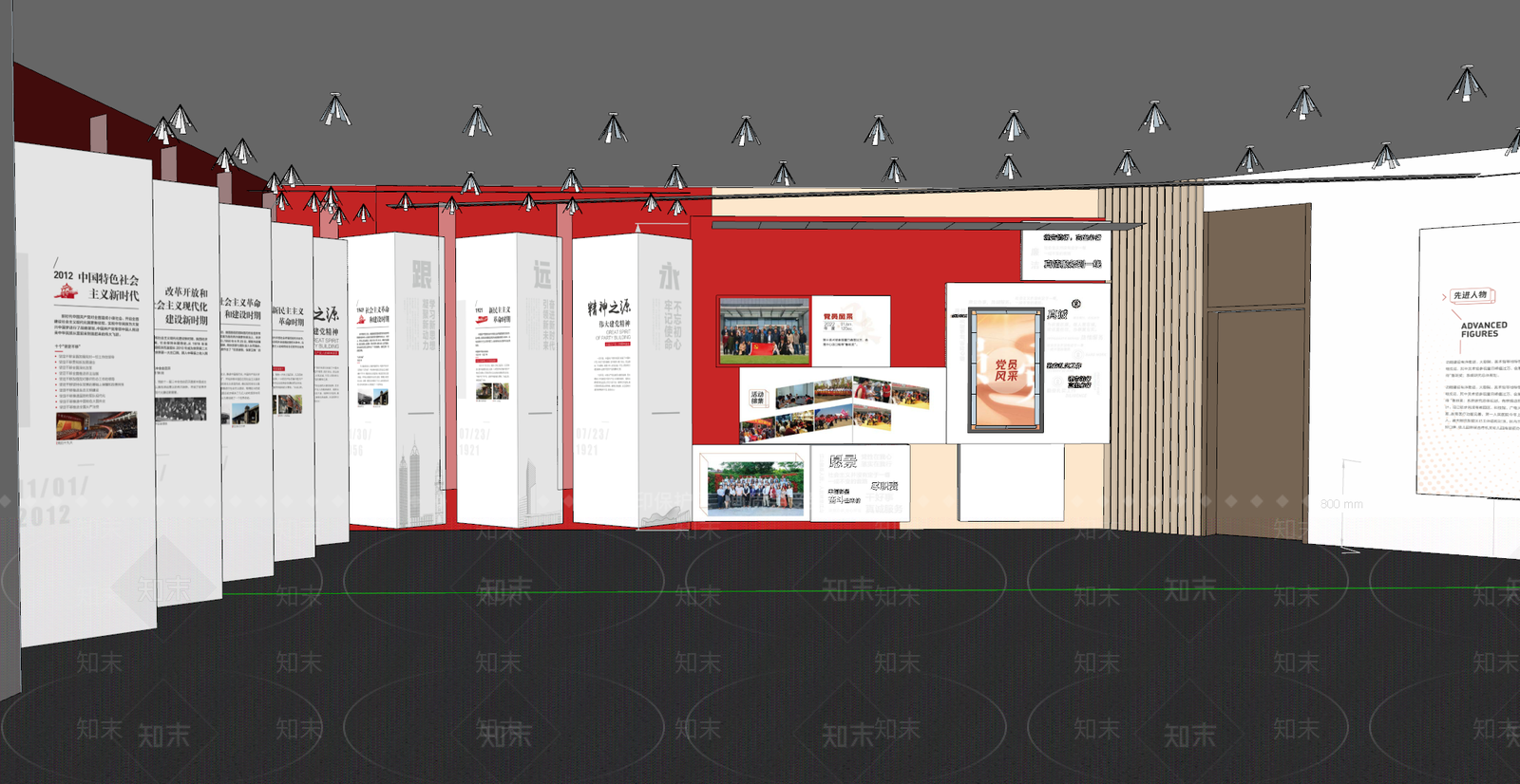 现代简约党建展厅SU模型下载【ID:1233754042】