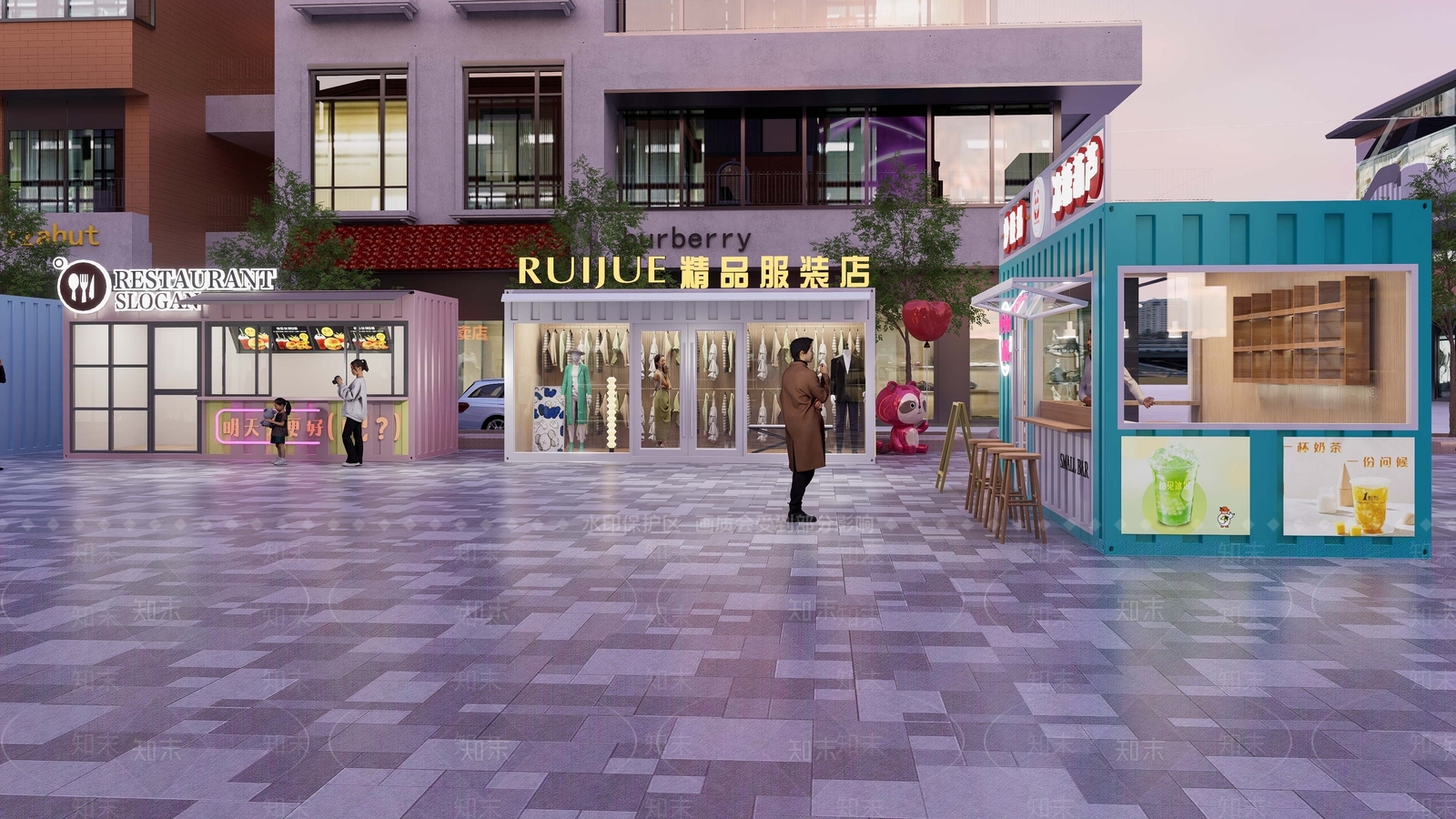 现代商业街SU模型下载【ID:1233754103】