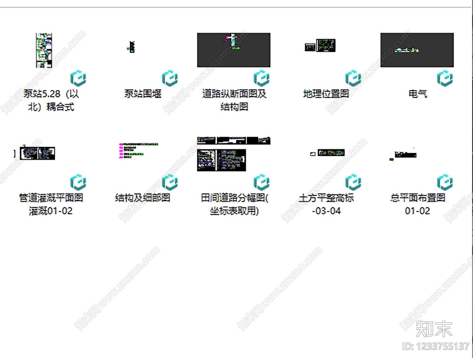 农业观光园区cad施工图下载【ID:1233755137】