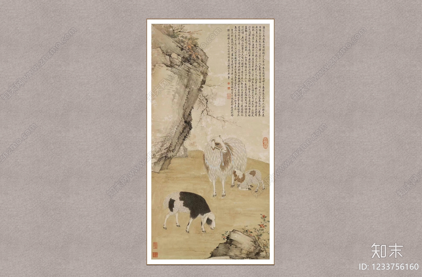 中式字画SU模型下载【ID:1233756160】