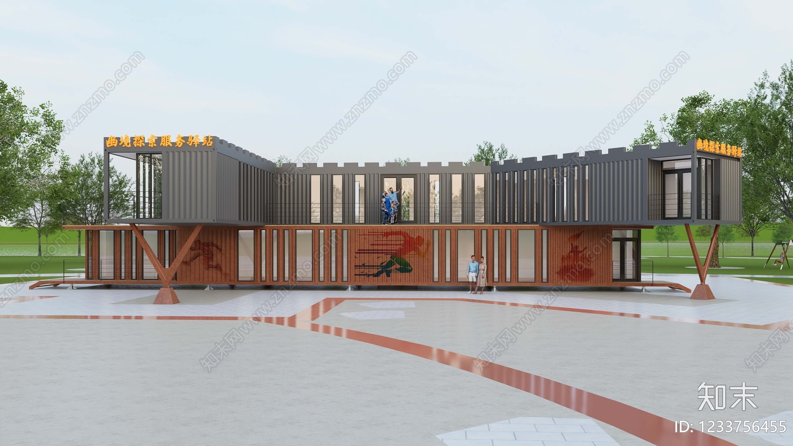 现代主义小公建SU模型下载【ID:1233756455】