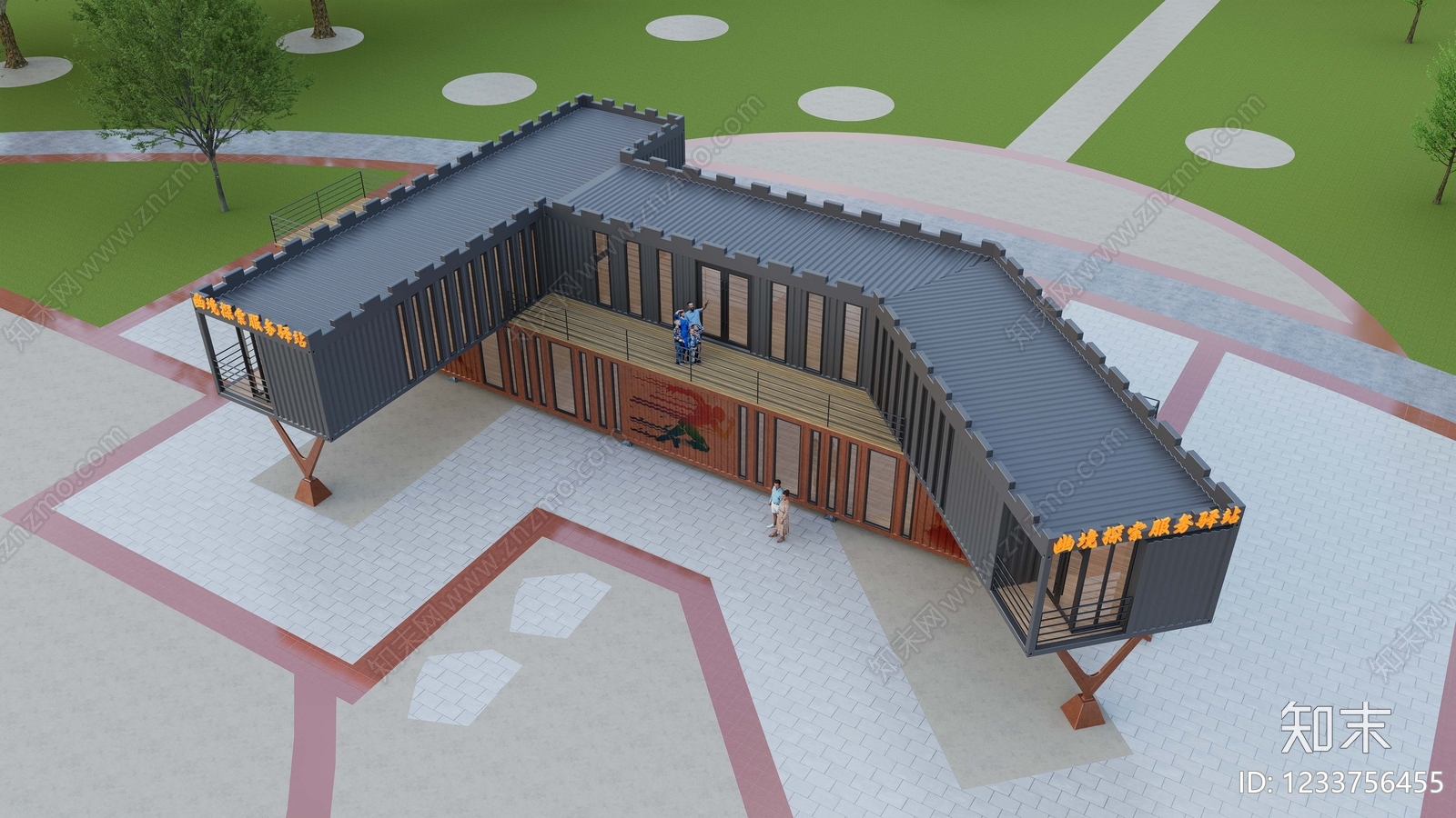 现代主义小公建SU模型下载【ID:1233756455】