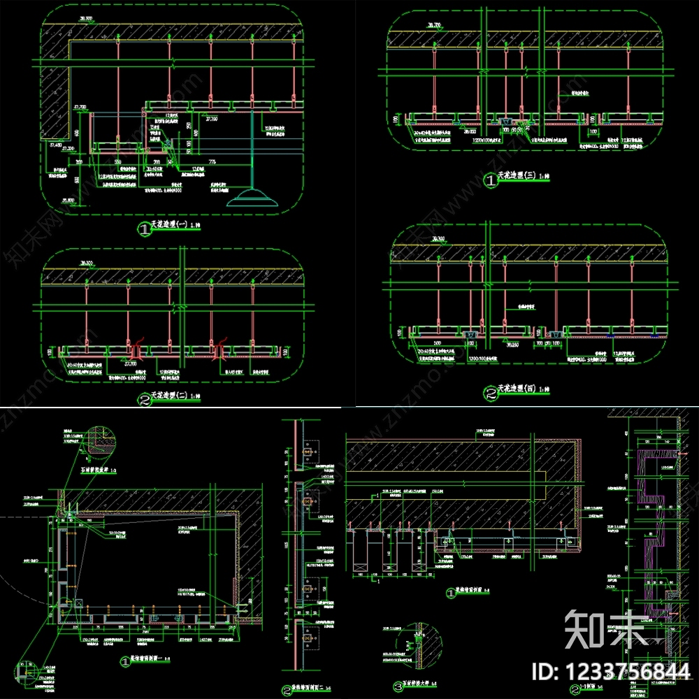 综合景观小品cad施工图下载【ID:1233756844】