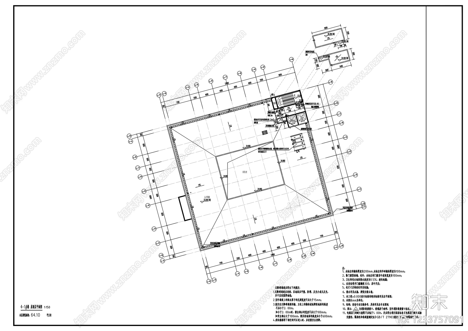 办公楼建筑cad施工图下载【ID:1233757091】