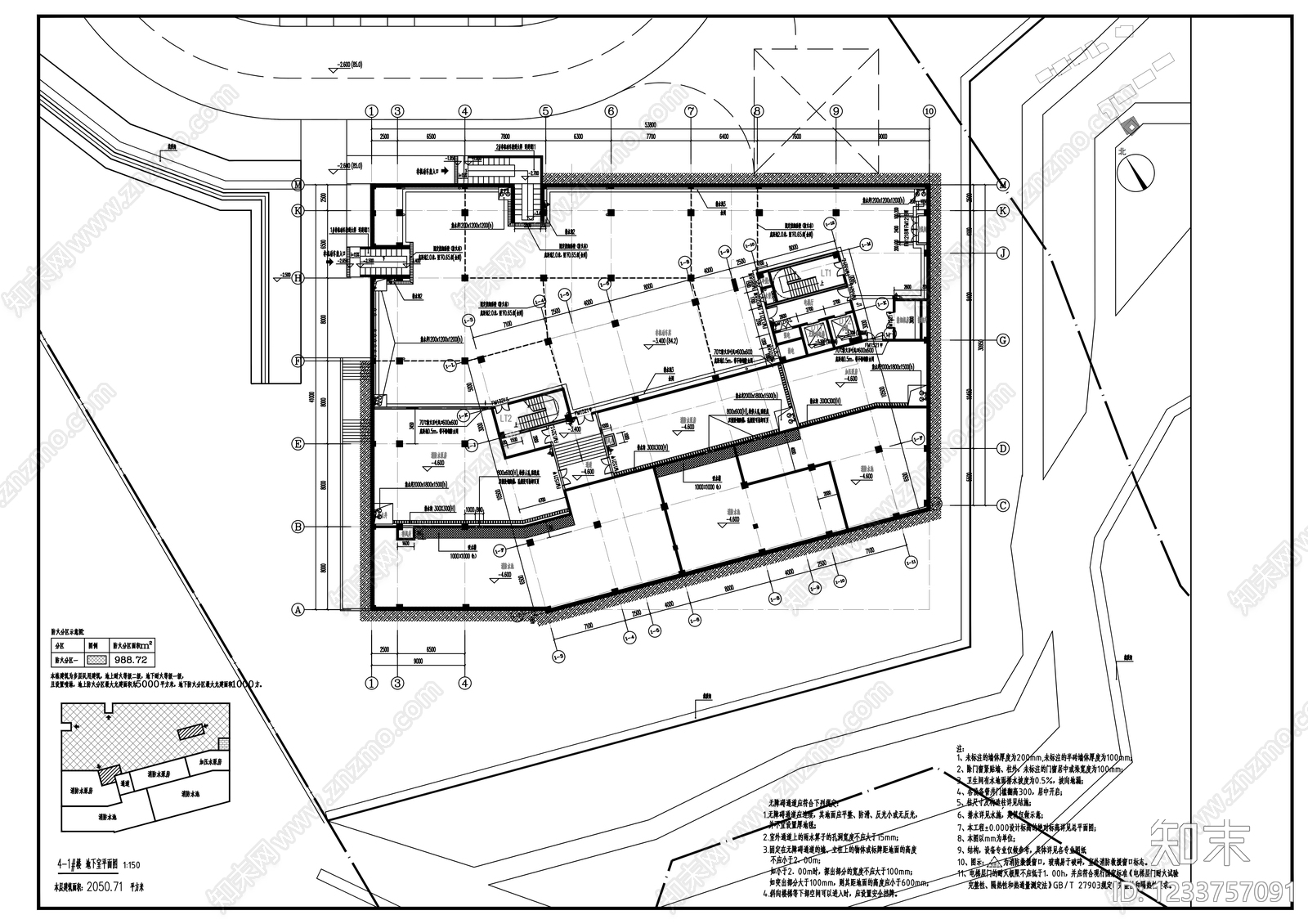 办公楼建筑cad施工图下载【ID:1233757091】