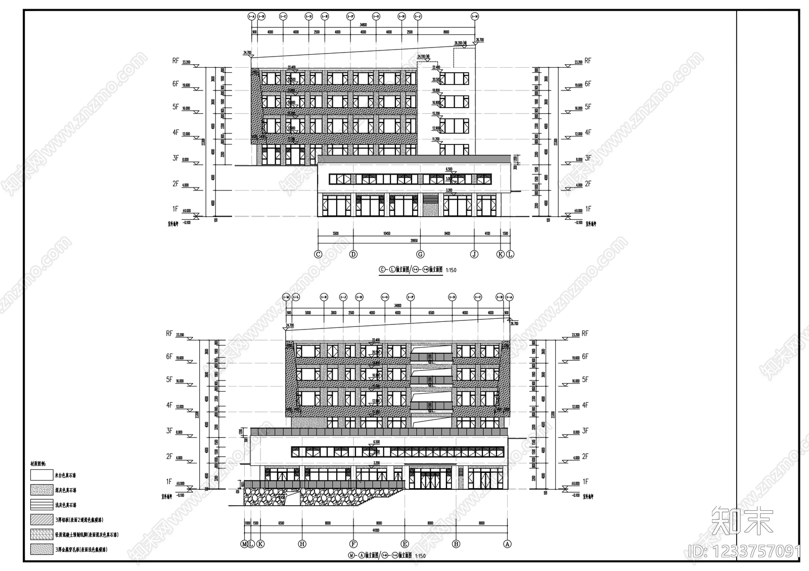 办公楼建筑cad施工图下载【ID:1233757091】