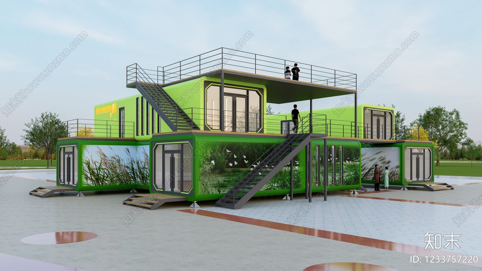 现代小公建SU模型下载【ID:1233757220】