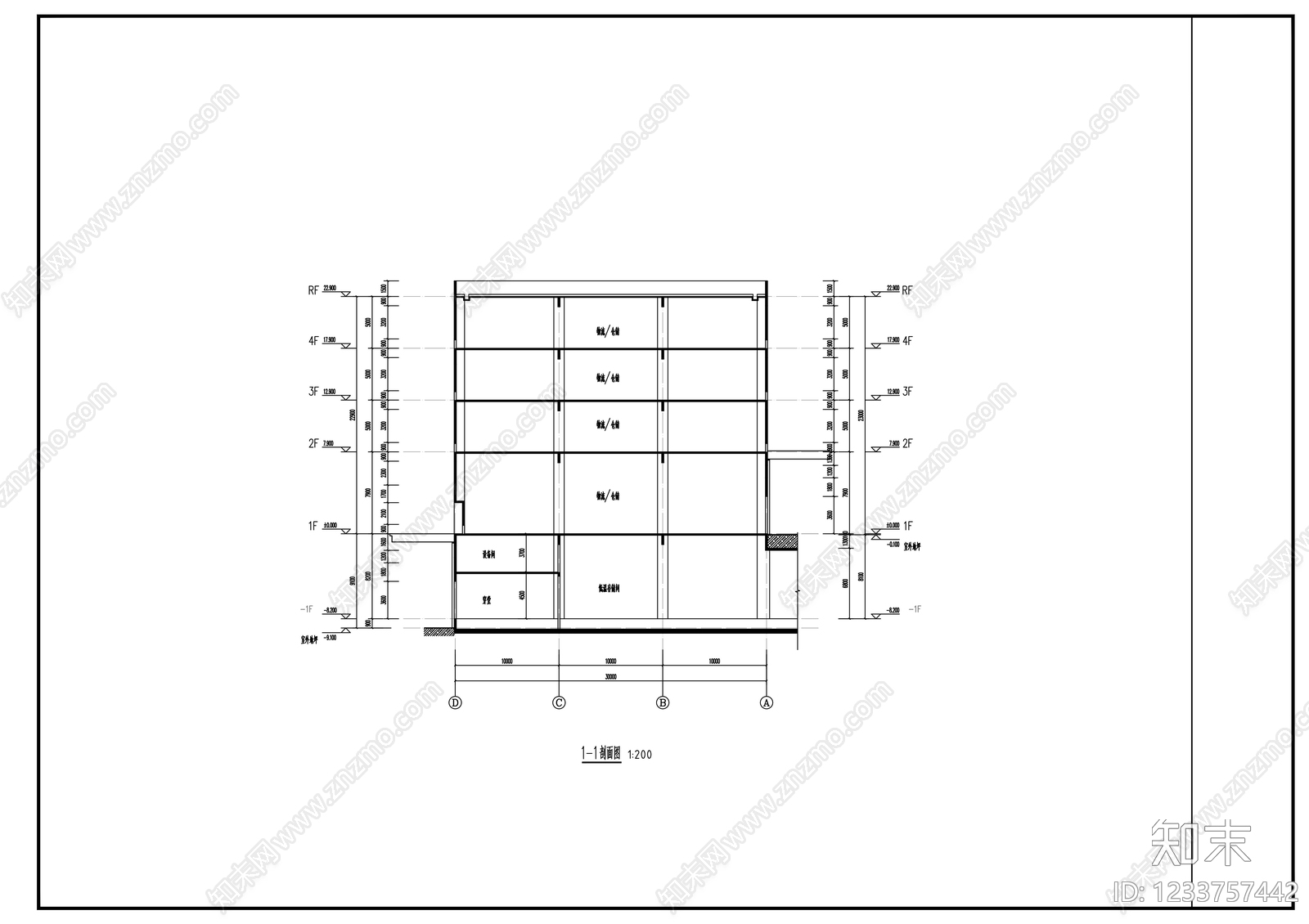 厂房cad施工图下载【ID:1233757442】