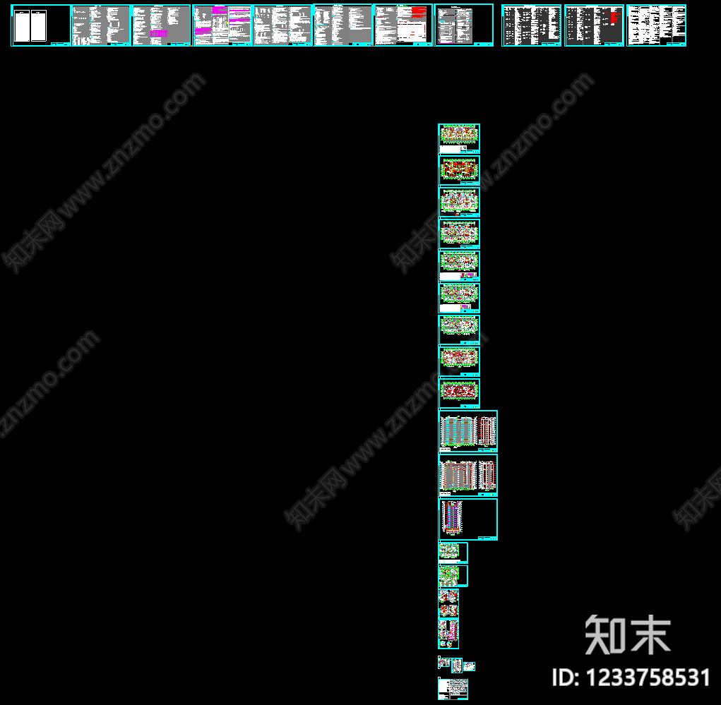 住宅楼建筑cad施工图下载【ID:1233758531】