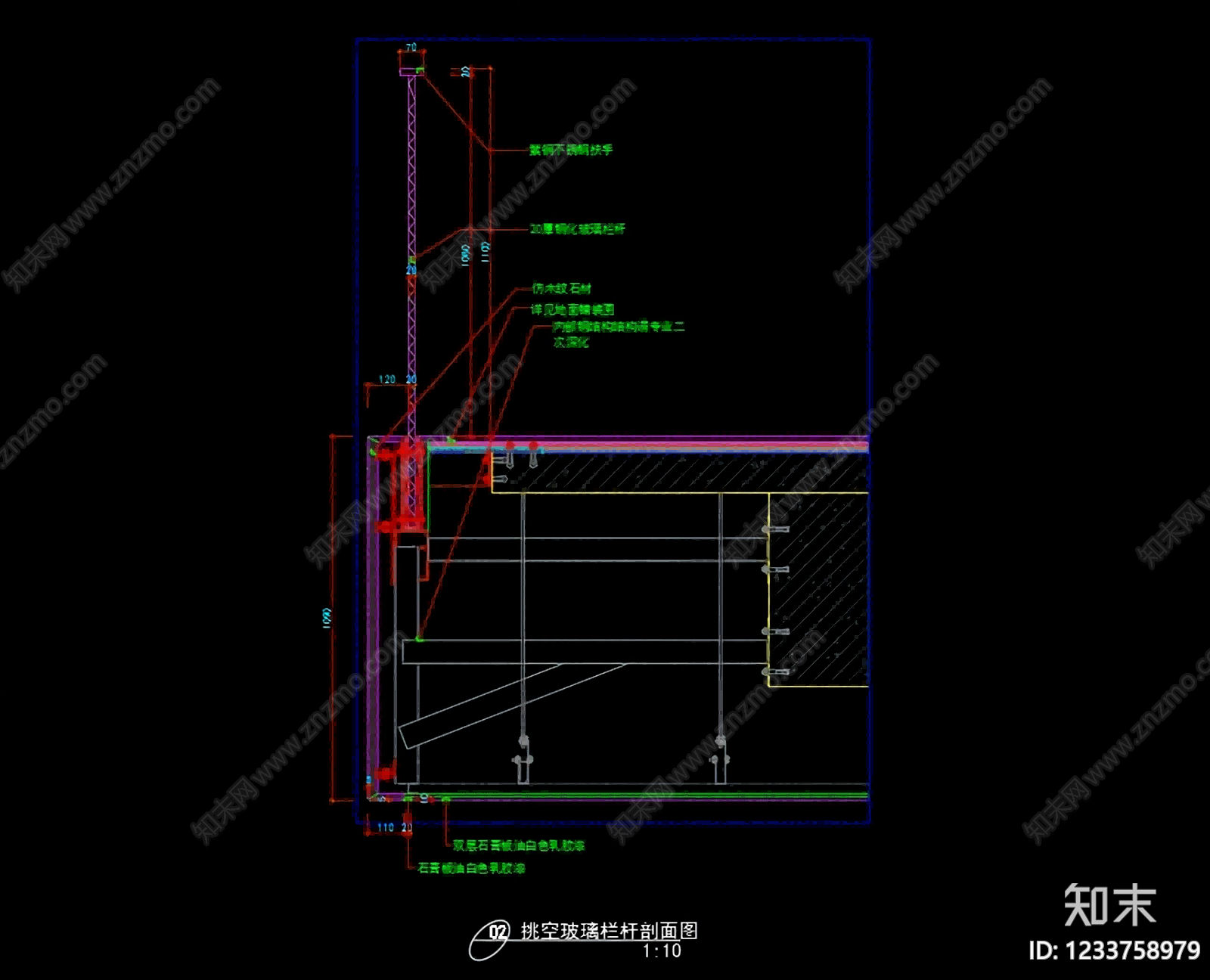 楼梯栏杆扶手CAD图纸