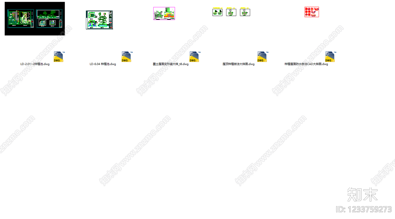 其他节点详图cad施工图下载【ID:1233759273】