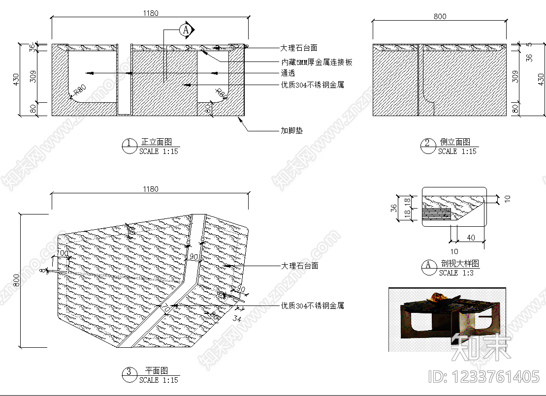 桌子cad施工图下载【ID:1233761405】
