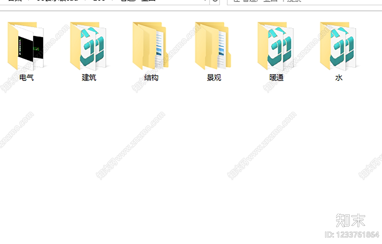 产业园建筑cad施工图下载【ID:1233761864】
